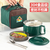 Stainless steel lunch box 304 food grade grid sealed insulation lunch box office workers portable small lunch box for one person