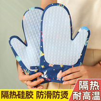 Kitchen gloves anti-scalding thickening high temperature resistant silicone insulation gloves baking oven special microwave oven gloves cute