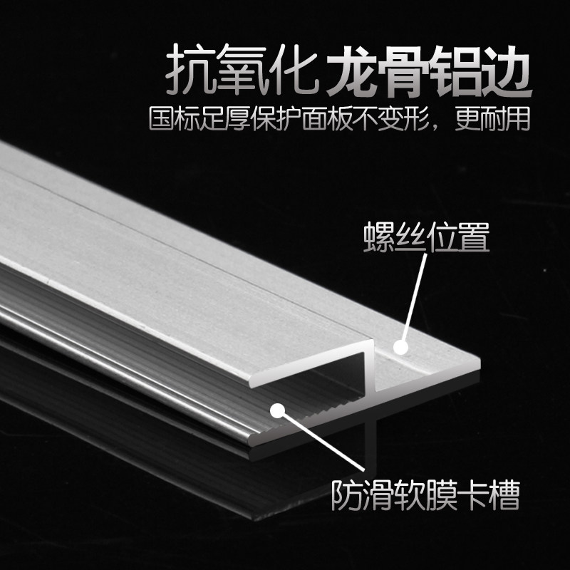 H code card cloth light box profile suspended ceiling ceiling soft film light box aluminum frame keel outdoor advertising display board customization