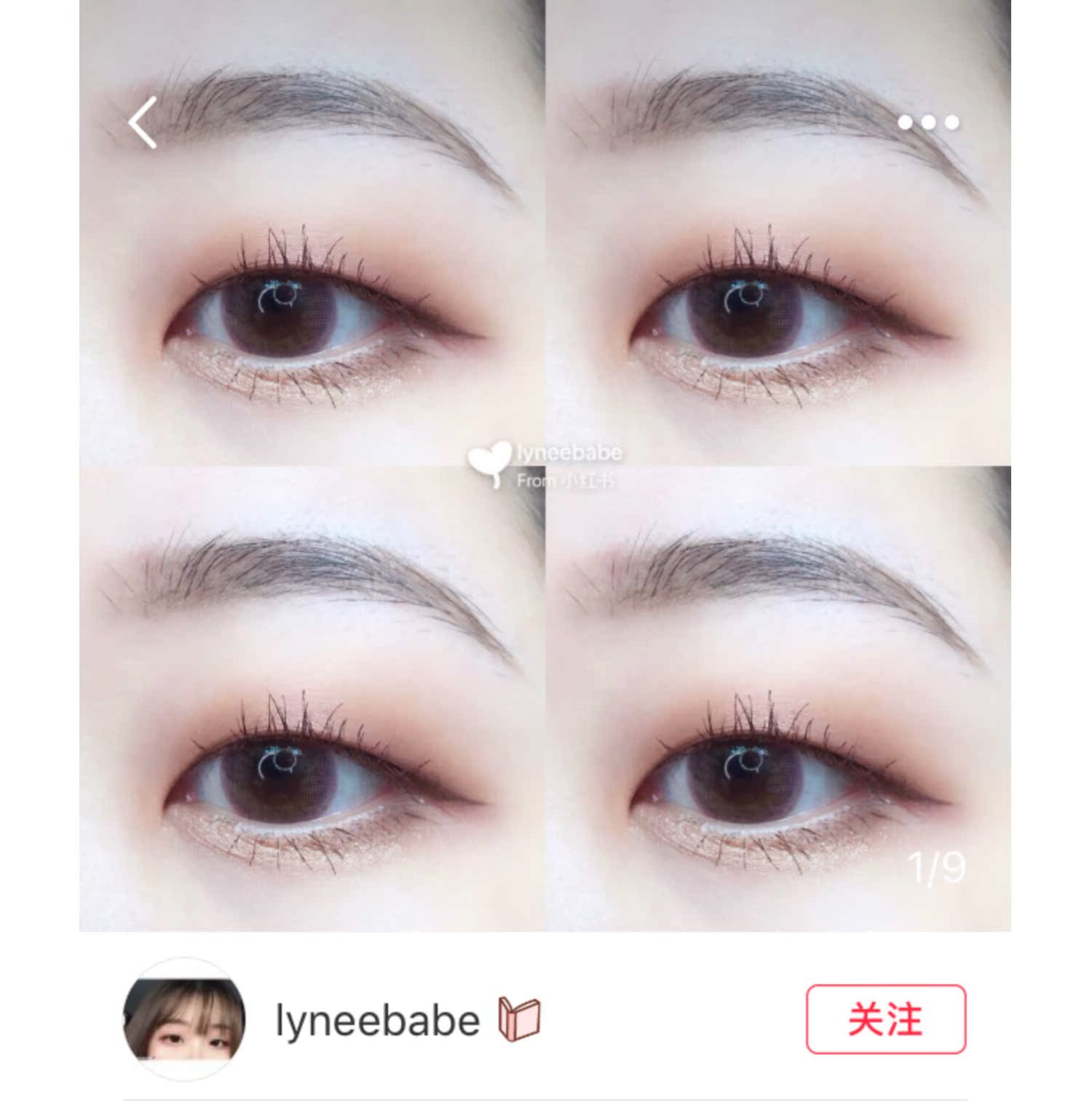 Bút kẻ mắt Unny không thấm nước, không đánh dấu, lâu trôi, không nở - Bút kẻ mắt eyeliner bị khô