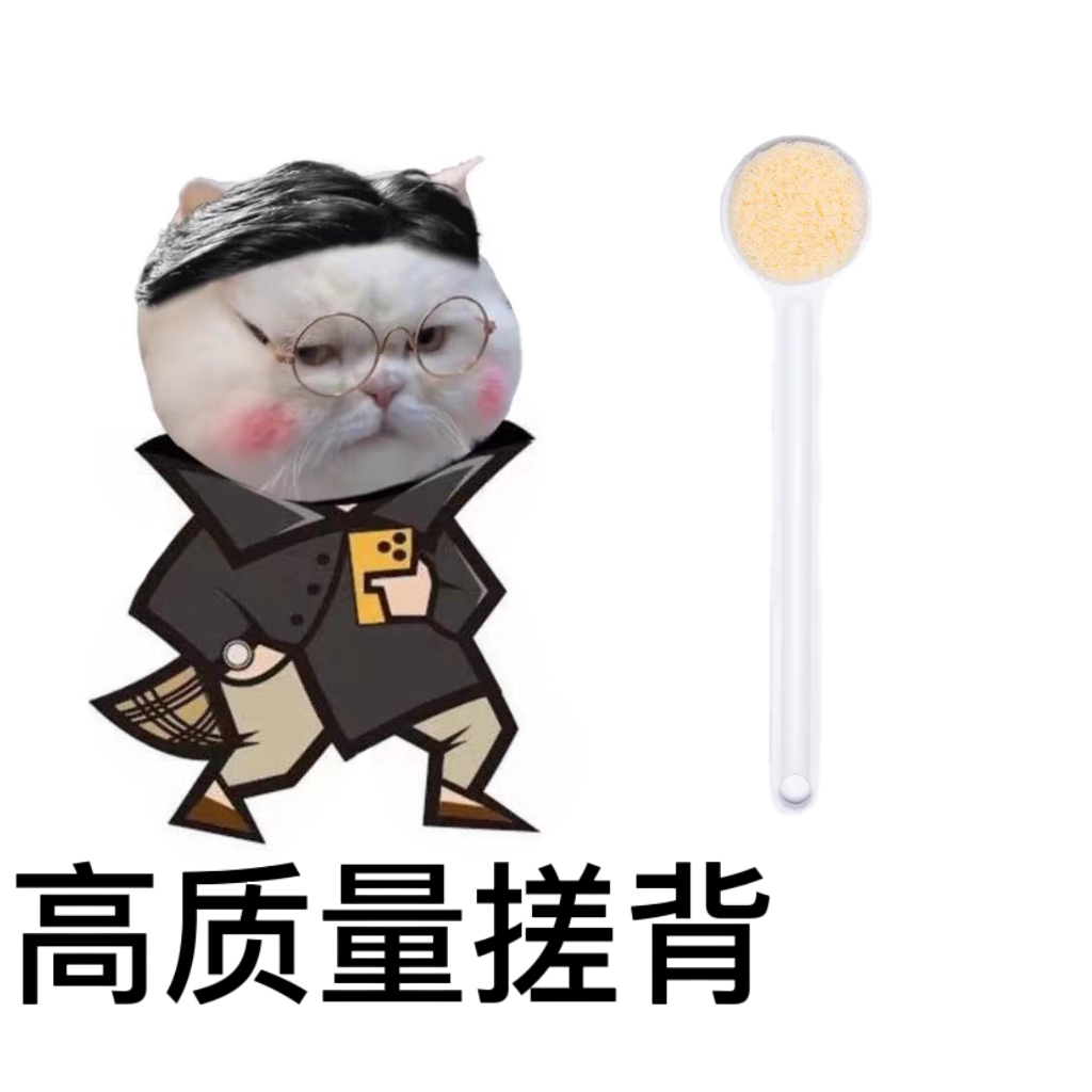 everbab long handle bath brushed soft hair body rubbing back brush with shower bath deity cleaning sloth Eveira