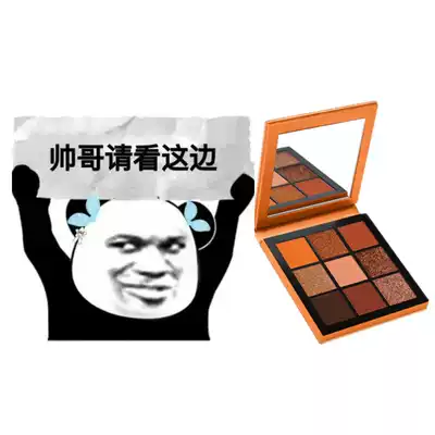 American Haitao huda beauty nine-color eyeshadow plate ruby topaz warm brown rose gold