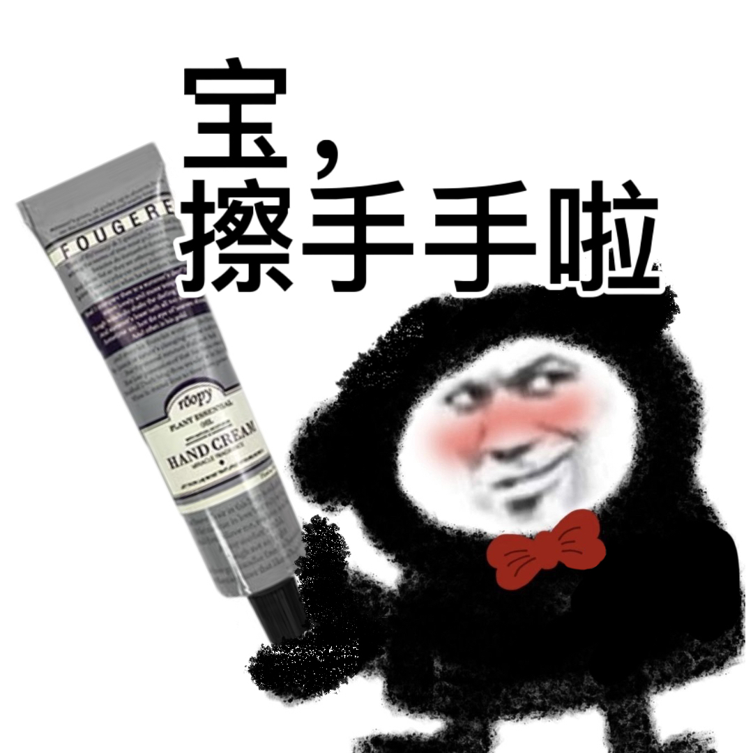 roopy hand cream moisturizing hand cream female summer hand cream whitening moisturizing whitening moisturizing moisturizing not greasy