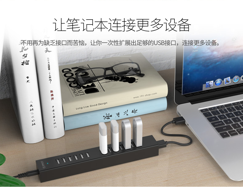 Orico Orico usb splitter kéo ổ cắm mở rộng trung tâm bốn đa chuyển đổi máy tính U máy tính trung tâm giao diện cổng máy tính xách tay đa chức năng với nguồn điện phổ biến - USB Aaccessories dây cáp type c