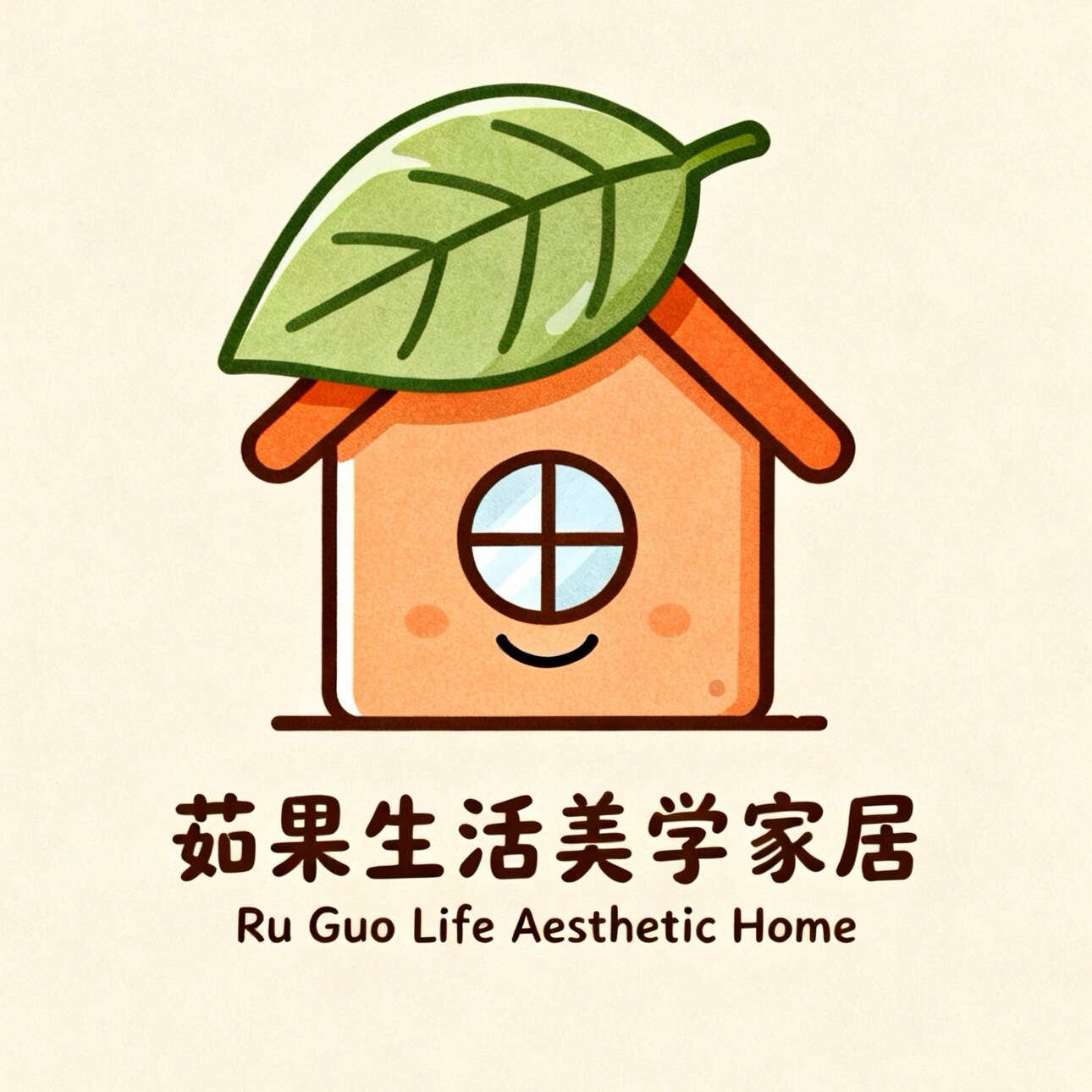 茹果生活美学家居的LOGO