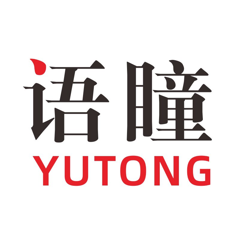 YUTONG语瞳原创服饰
