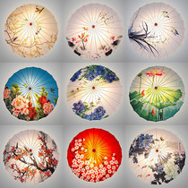 Chinese style decoration ceiling oil paper umbrella Classical day style and wind umbrella lamp hanging light paper umbrella dance performance props ancient clothes umbrella