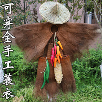 Mino Coat Bucket Hat Decoration Grass Shoes Farmhouse Le Specialty Pure Handicrafts Adults Performance Stage Props Pendant Town House