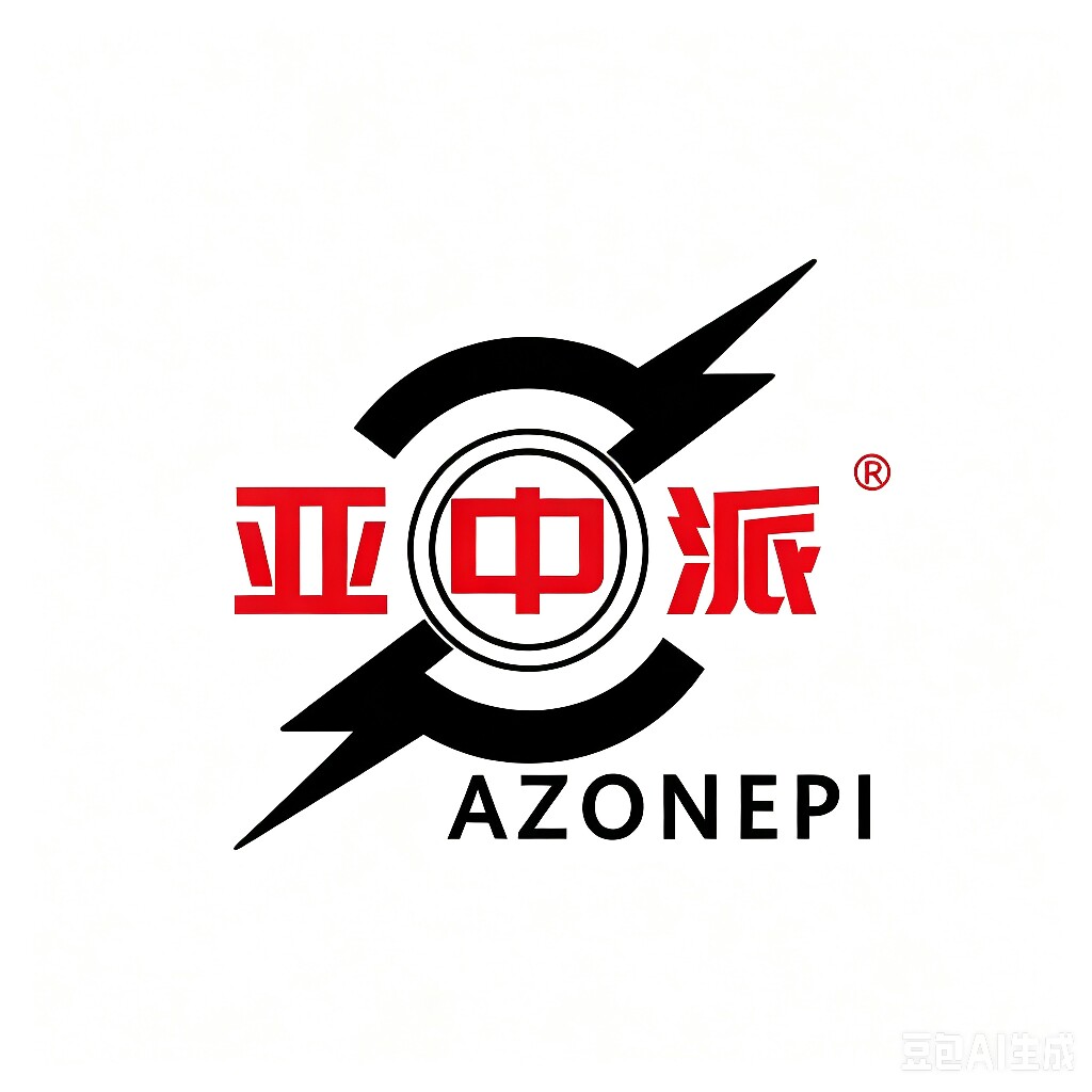 亚中派工业照明直销店