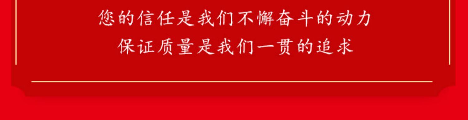 签到！宋丹丹代言自热米饭宫保鸡丁