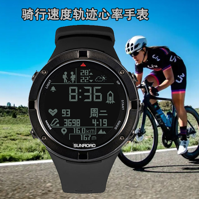 Outdoor sports GPS heart rate cycling watch running track pace air pressure altitude climbing compass navigation waterproof