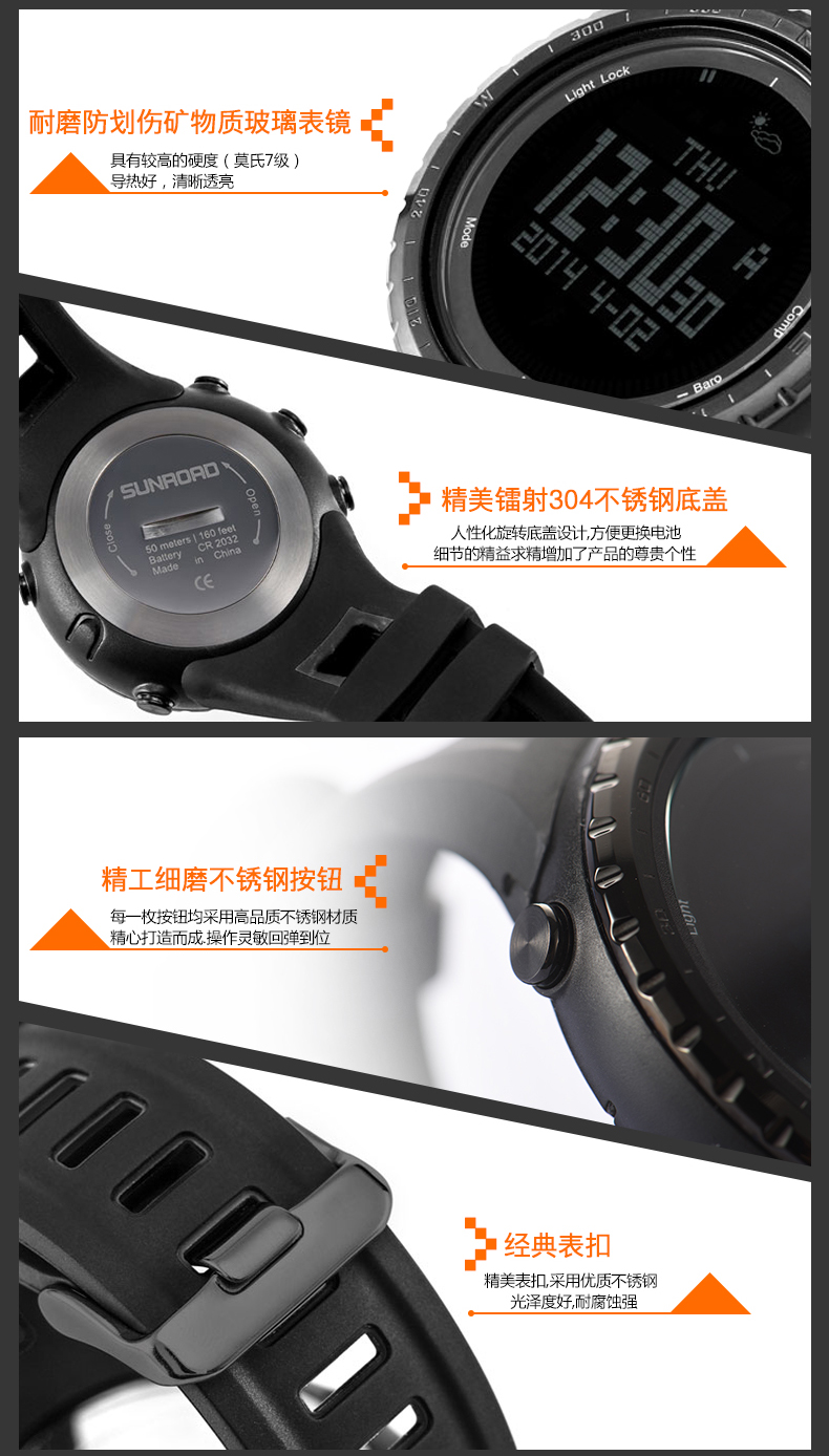Song Road Sports Lực lượng đặc biệt Ngoài trời Đa chức năng Nhịp tim Chạy áp suất không khí Độ cao Bơi Câu cá leo núi Đồng hồ nam - Giao tiếp / Điều hướng / Đồng hồ ngoài trời đồng hồ reef tiger