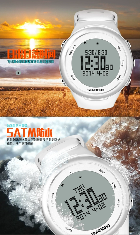 Song Road Sports Watch Nữ Bơi Bàn leo núi Bước thông minh Không thấm nước La bàn áp suất cao Đa năng - Giao tiếp / Điều hướng / Đồng hồ ngoài trời đồng hồ marc jacobs