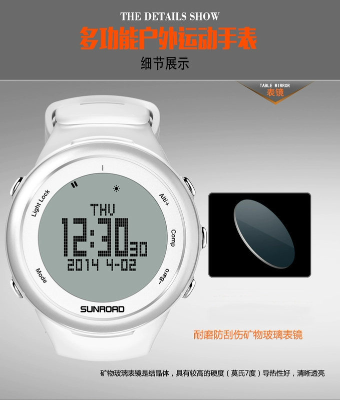 Song Road Sports Watch Nữ Bơi Bàn leo núi Bước thông minh Không thấm nước La bàn áp suất cao Đa năng - Giao tiếp / Điều hướng / Đồng hồ ngoài trời