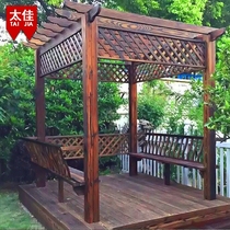Anticorrosive wood grape trellis courtyard outdoor pavilion carbonized wood gallery villa outdoor gallery terrace terrace climbing pergola flower stand