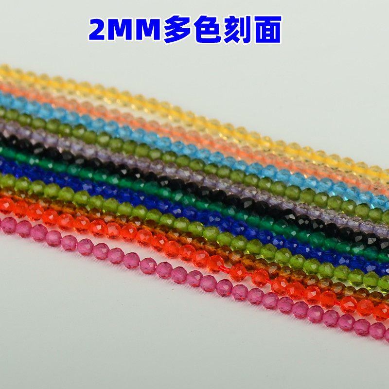 Diy hand-made beads of multi-colored crystal scattered beads with semi-finished cartridges of jade jewelry bracelet necklace accessories