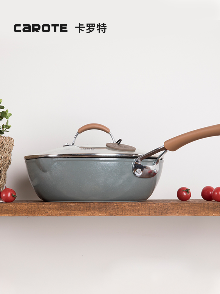 Carote wheat rice stone color wok Non-stick wok Household wok Induction cooker special pot pan without fume