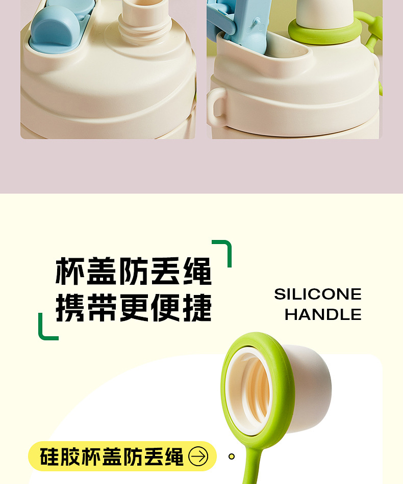 商品详情图