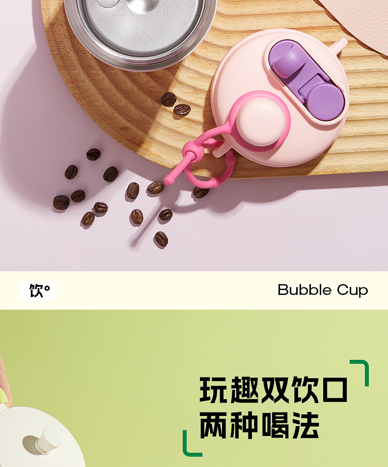 商品详情图