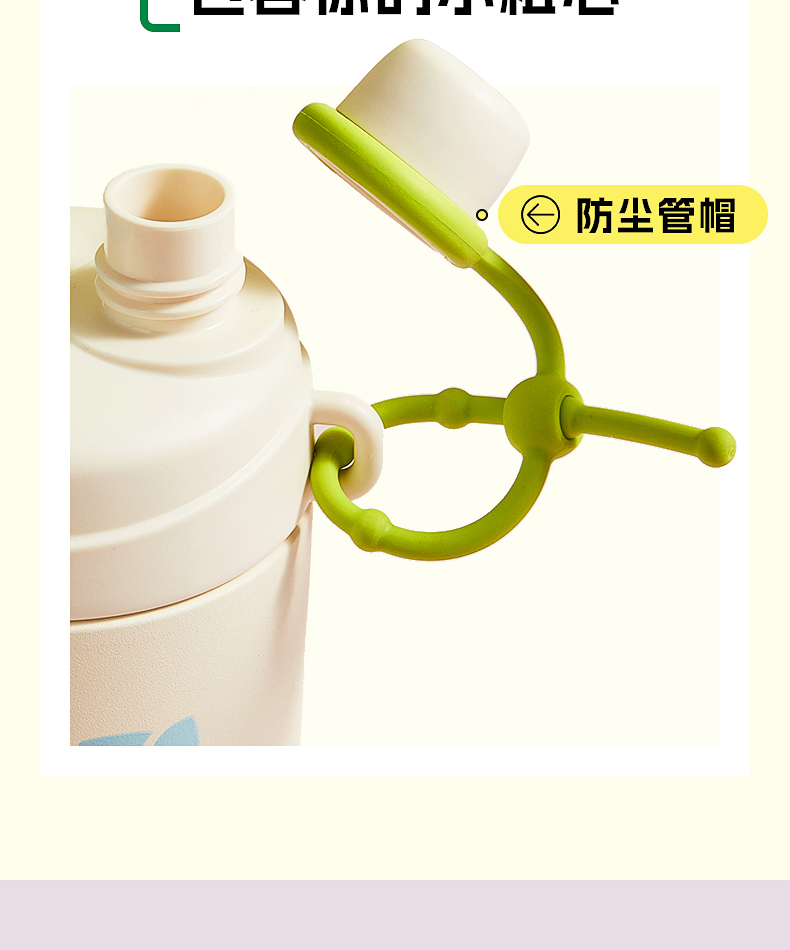 商品详情图