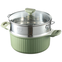 Carrot steamer household non-stick pot large-capacity soup pot multi-functional cooking stew pot all-in-one induction cooker gas universal