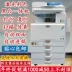 Máy in màu tổng hợp in đen trắng bằng máy quét fax đa chức năng lớn / a3a4 Ricoh c33 - Máy photocopy đa chức năng Máy photocopy đa chức năng