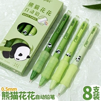 [8 Panda Flower Countsite] 0,5 мм2 коробка/собственное ядро ​​HB Lead