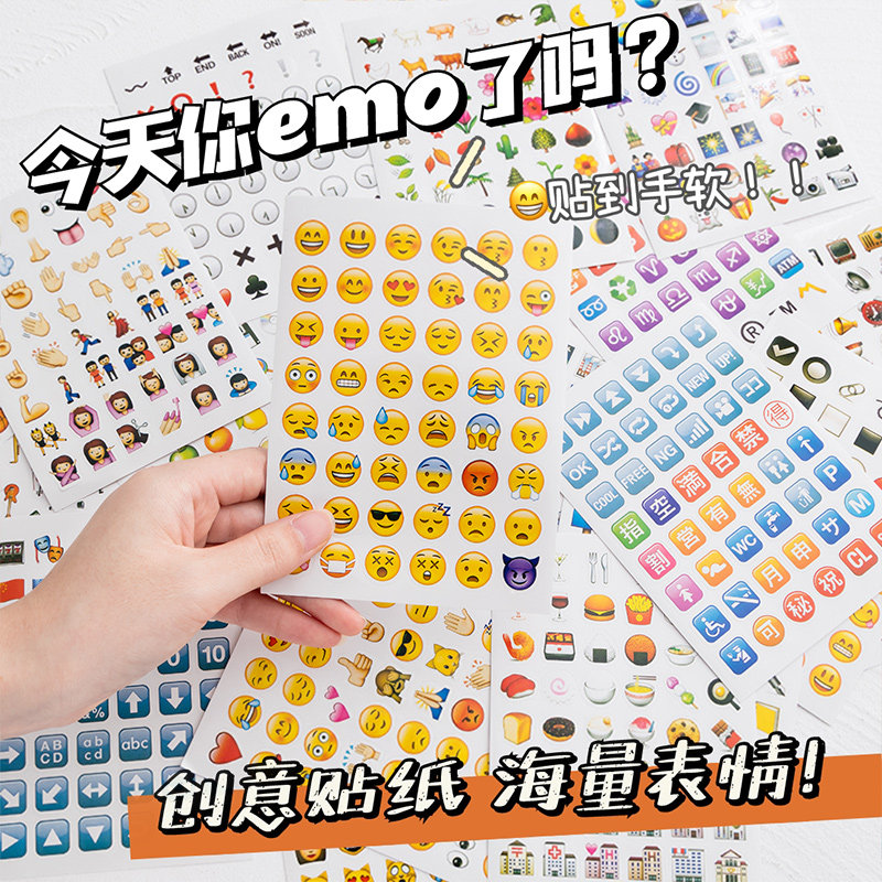 emoji expression packs stickers cute children girls handbooks stickers for wind hands account girls round round dot material