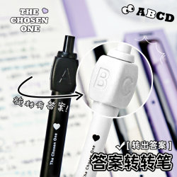 The answer pen! Rotate decompression press gel pen Primary School students abcd transfer pen black pen creative funny stationery