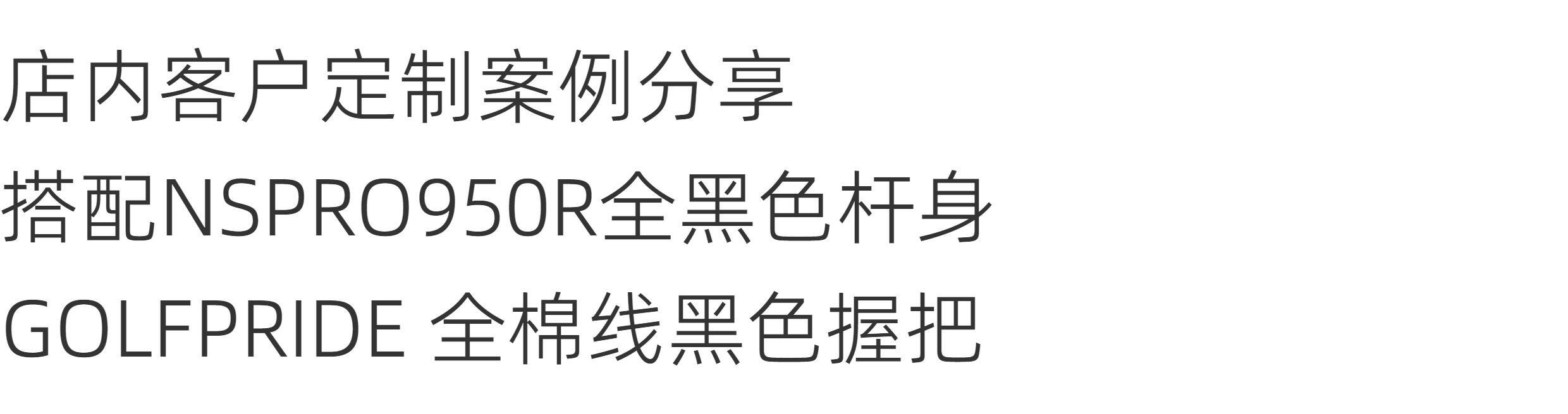 Подлинный MIURA гольф предел хардкор Полунож КМ700 черный день Ковкость хардкор Миура хардкор 