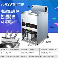 Пол -floor -Время -время 30 -Литер 炸 炸 炸 落 (220V 6 кВт)