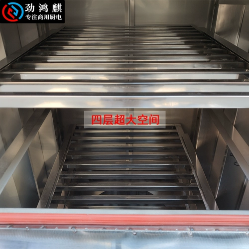 Трехвудные морепродукты Паринг шкаф Коммерческий газ кухня на пару, приготовленная на пару, электрический парированный паристый рисовый шкаф в ресторан