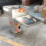 Джинвей Крест -Цель -Целью Машины Коммерческий Свижение Гуандун Юнфу Камень Польский Польский Парированный Порошок Паровой увеличивает 60