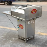 Джинвей Крест -Цель -Целью Машины Коммерческий Свижение Гуандун Юнфу Камень Польский Польский Парированный Порошок Паровой увеличивает 60