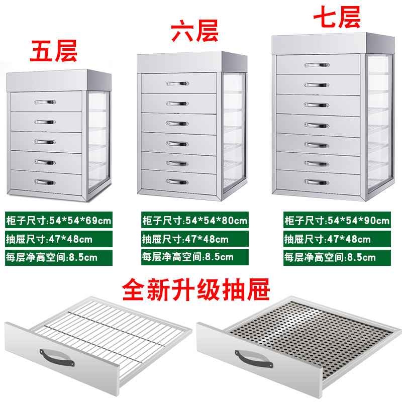 Drawer Steamed Bag Cabinet Commercial Glass Steam Box Steamed Stuffed Bun Machine Steamed Buns Insulated Display Steam Chest Snack Steam Oven Gas