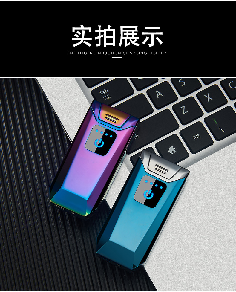 USB vân tay cảm ứng đôi hồ quang sạc nhẹ sáng tạo sức mạnh hiển thị cá tính bật lửa thuốc lá để gửi bạn trai bật lửa dầu ngày xưa