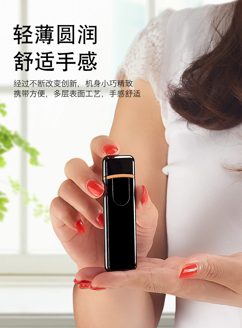 Net đỏ cá tính sáng tạo USB nhẹ hơn sạc điện gió gửi bạn trai khắc laser - Bật lửa shop bật lửa