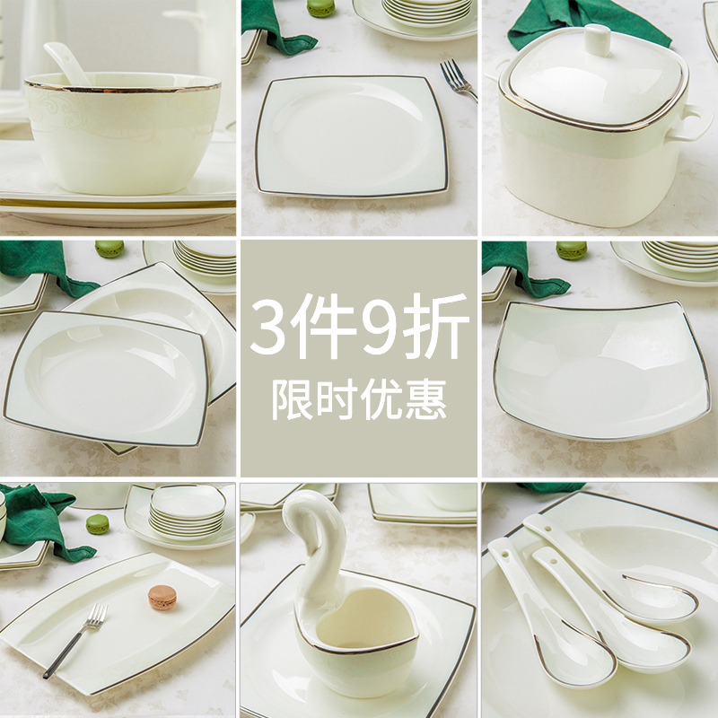 Only embellish ipads porcelain tableware dishes household ceramics ou eat rice bowl with chopsticks dishes elegance item students