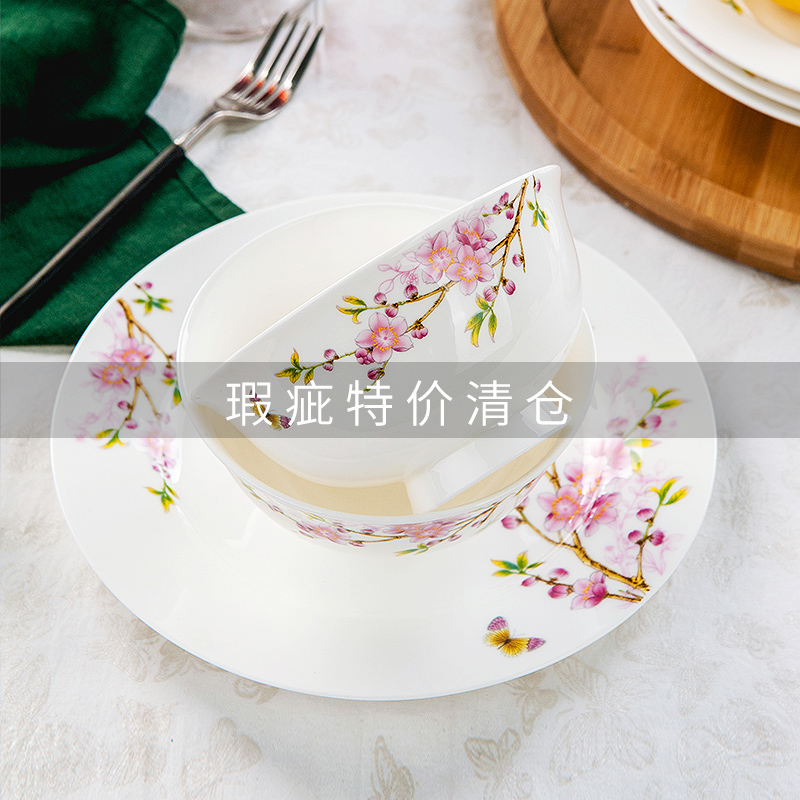 Only embellish ipads bowls disc Chinese dishes tangshan ceramics tableware household glair micro defects special offer a clearance
