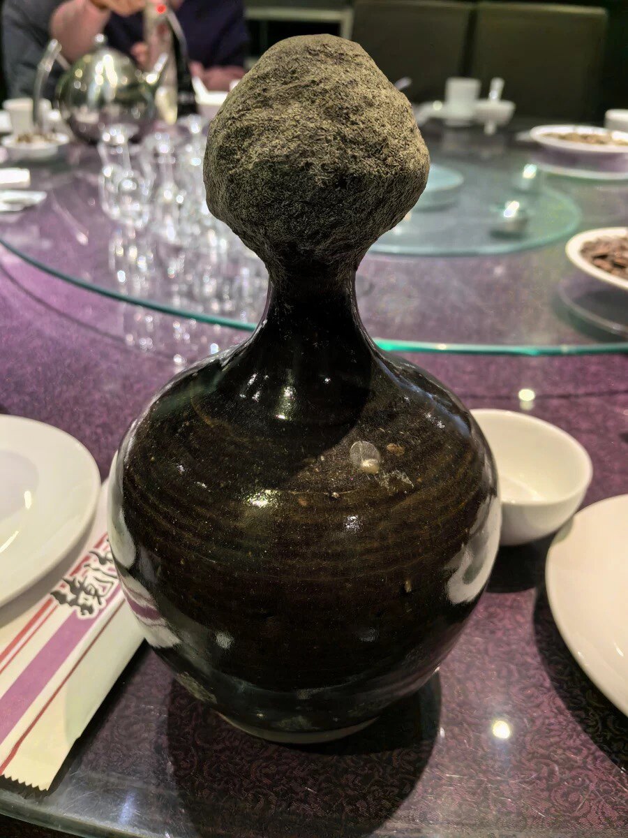 滇西小酒坊的LOGO