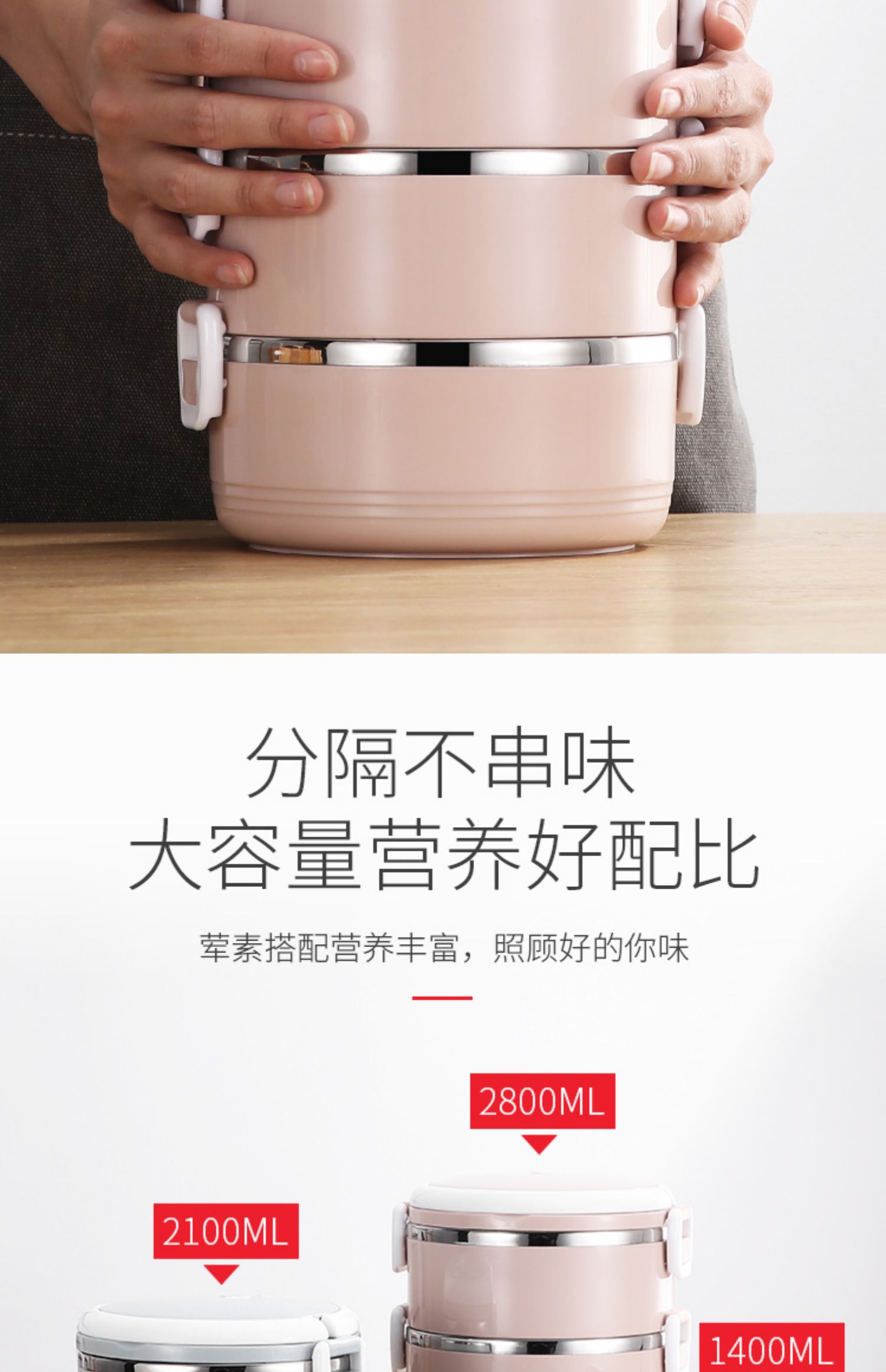 Bo Fujia Hộp cơm trưa cách nhiệt bằng thép không gỉ 304 kiểu Nhật Bản hai lớp 2 hộp cơm trưa cho trẻ em nhiều lớp - Hộp cơm điện sưởi ấm hộp cơm điện bear dfh-b20j1	