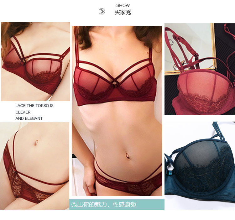 Ensemble intime en  maille - Ref 3150624 Image 9