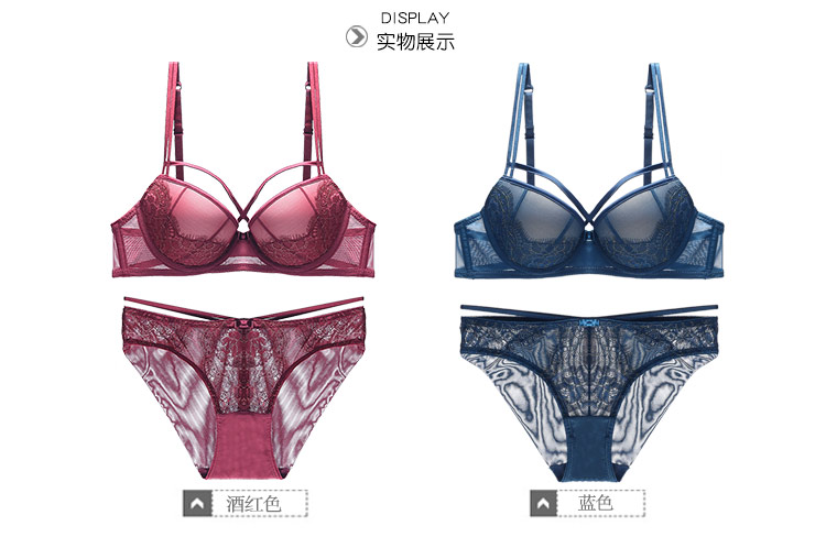 Ensemble intime en  maille - Ref 3150624 Image 12