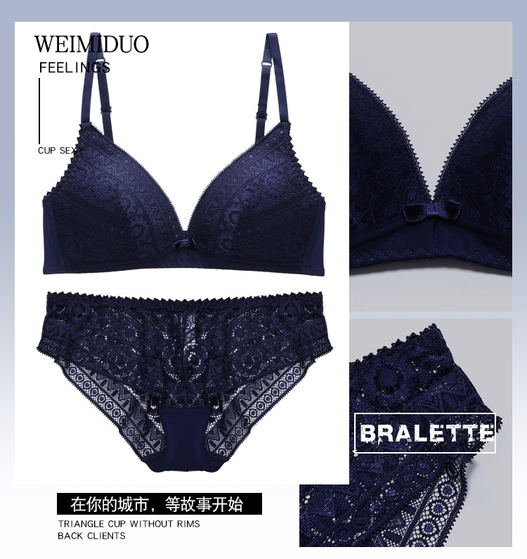 Ensemble intime en  dentelle - Ref 3153796 Image 6