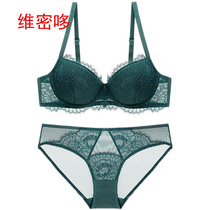 Vidense Summer Thin Underwear Briefs Underwear Kits Sexy Lace Side Bra E Cup Big Code Ladies Coaleste Hood