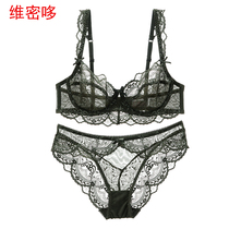 Vidense Sexy Big Code Underwear Underwear Suit Ultra Slim Comfort No Sponge Bra Lace Spice Seductive Bra