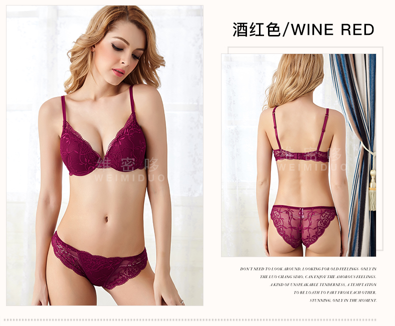 Quần lót Wei Mi đồ lót đặt ren đỏ gợi cảm của phụ nữ đồ lót đặt áo ngực phù hợp với đồ lót phụ nữ đã kết hôn do lot