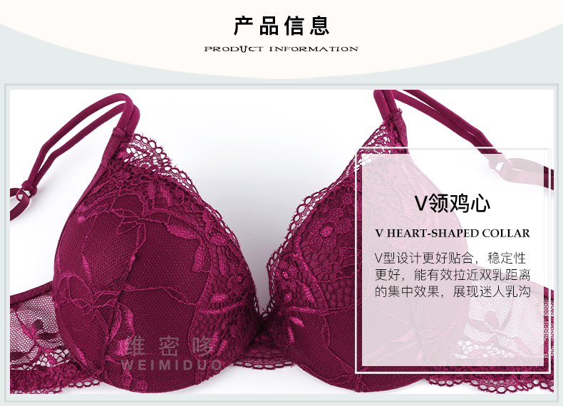 Quần lót Wei Mi đồ lót đặt ren đỏ gợi cảm của phụ nữ đồ lót đặt áo ngực phù hợp với đồ lót phụ nữ đã kết hôn do lot