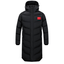 National team sports cotton coat for men and women extended over-the-knee training cotton clothing taekwondo cold-proof winter training cotton womens winter