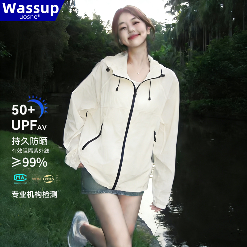 Wassup Ice Silk Sun Protection Clothing for Women 2026 New Summer Lightweight Loose Anti-Uv Skin Clothing for Men